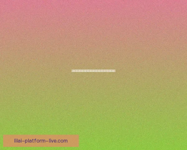 世界杯竞猜胜负技巧深度解析高手常用思路与数据判断方法指南