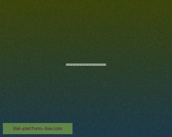 世界杯竞猜胜负玩法如何精准预测比赛结果提升互动率数据研判