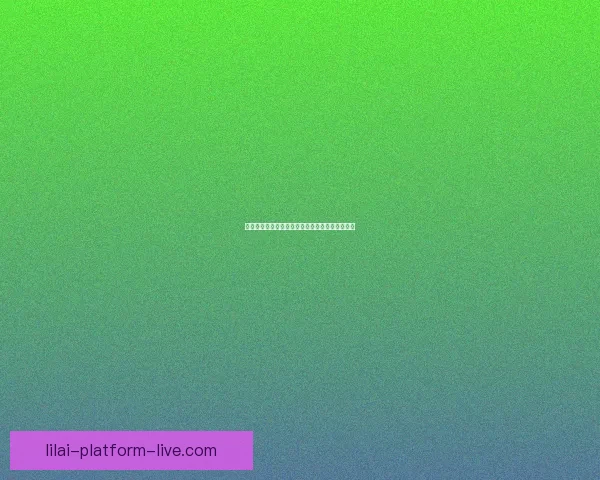 世界杯重磅竞猜赛事推荐与胜负趋势预测数据研判